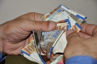 اسعار صرف العملات 